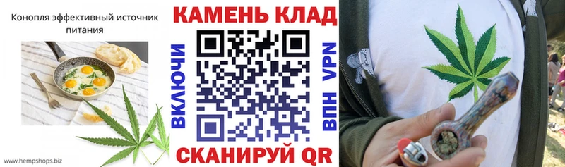 закладка  Холмск  Еда ТГК марихуана 