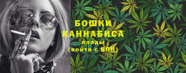 дурь Нефтекумск