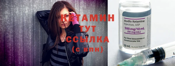 винт Нея