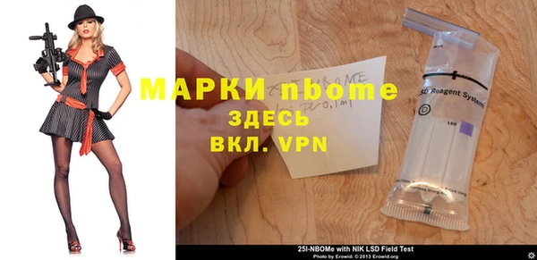 винт Нея