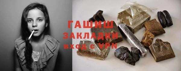 метадон Абдулино
