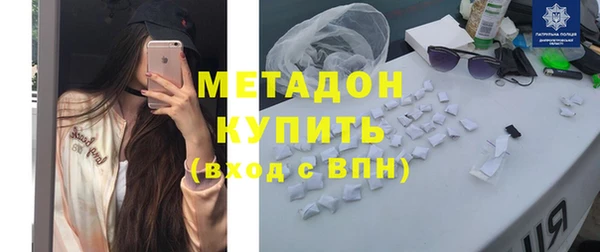 PSILOCYBIN Нефтегорск