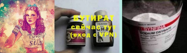 винт Нея