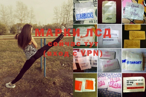 героин Абинск