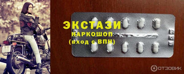 дмт Абаза