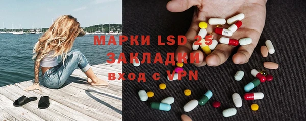 метадон Абдулино