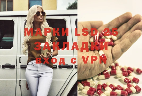 дмт Абаза