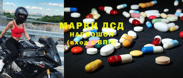 метадон Абдулино