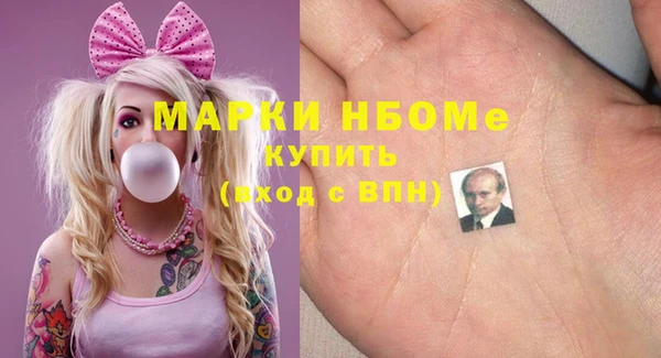 героин Абинск