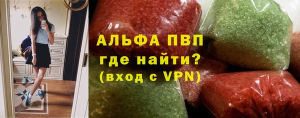 метадон Абдулино
