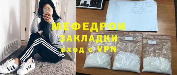 метадон Абдулино
